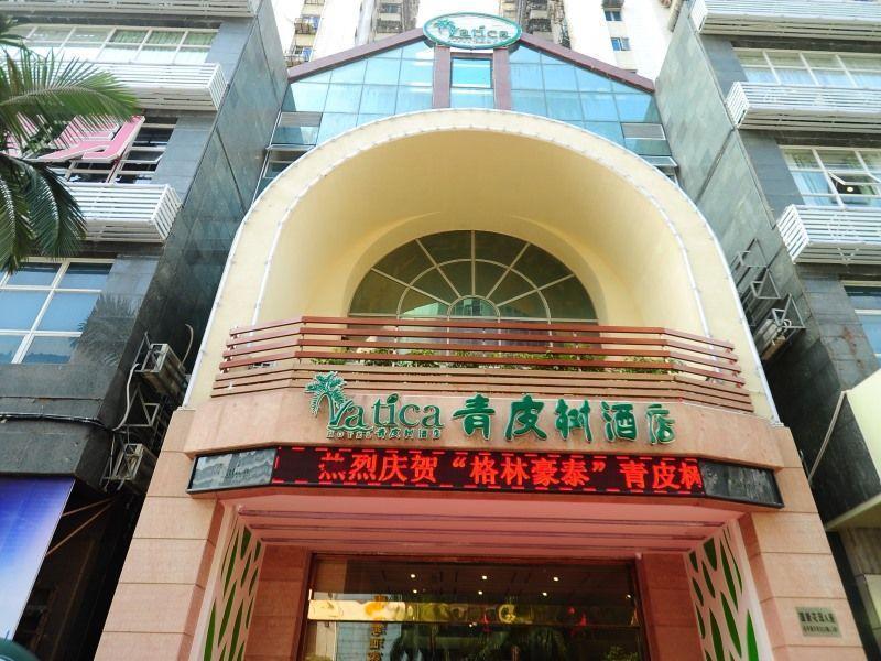 Vatica Guangdong Shantou East Changping Road Guoxin Garden Hotel Esterno foto