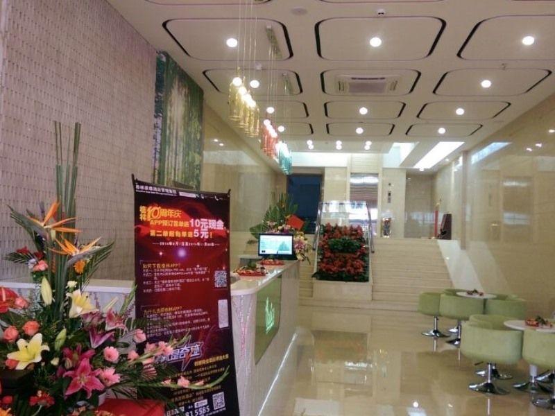 Vatica Guangdong Shantou East Changping Road Guoxin Garden Hotel Esterno foto