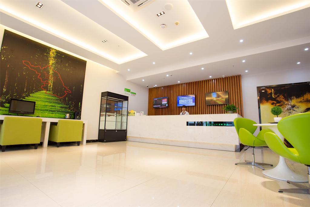 Vatica Guangdong Shantou East Changping Road Guoxin Garden Hotel Esterno foto