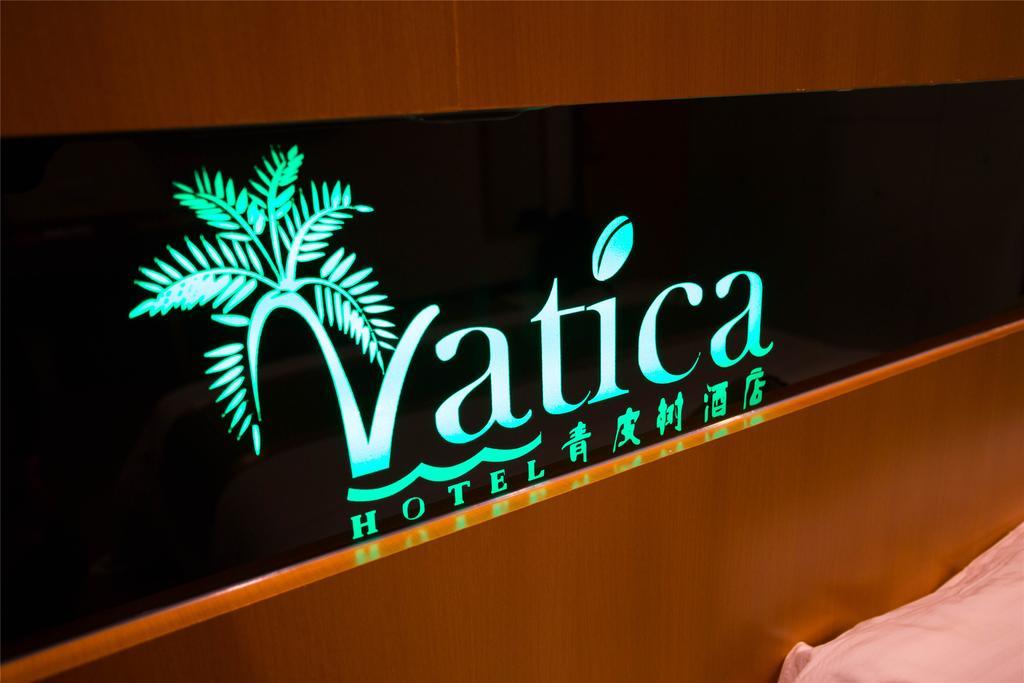 Vatica Guangdong Shantou East Changping Road Guoxin Garden Hotel Esterno foto