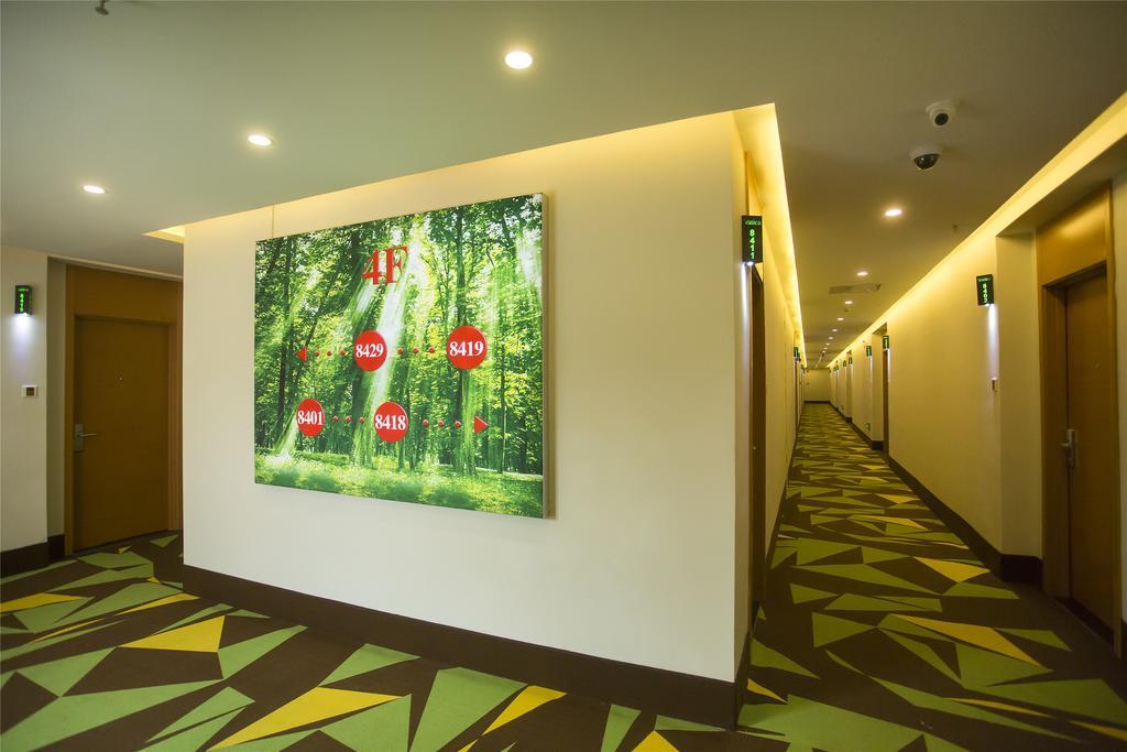 Vatica Guangdong Shantou East Changping Road Guoxin Garden Hotel Esterno foto
