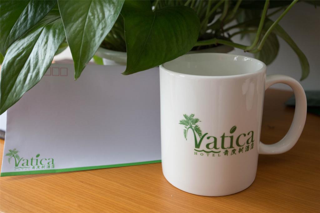 Vatica Guangdong Shantou East Changping Road Guoxin Garden Hotel Esterno foto